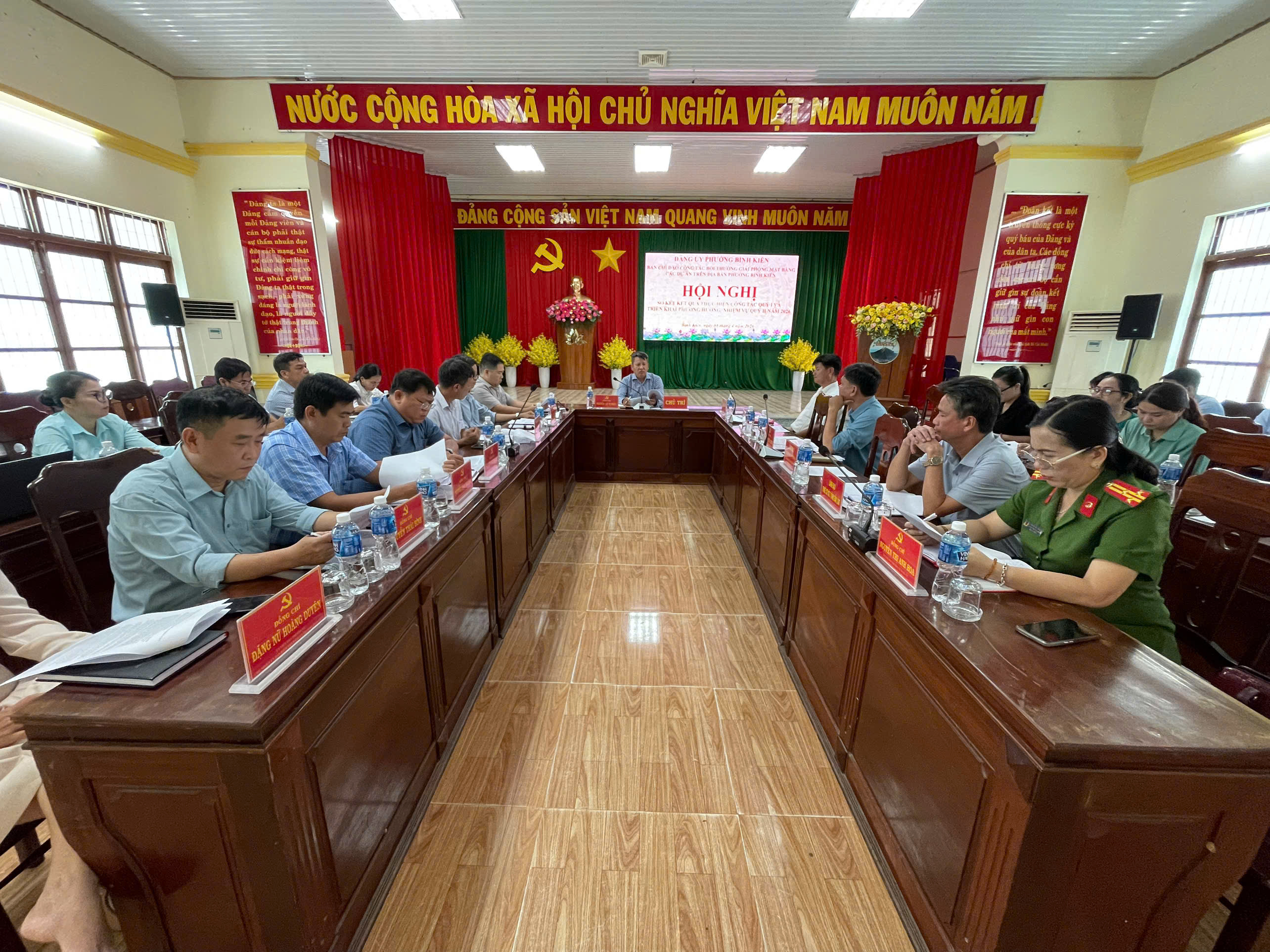 💥HỘI NGHỊ SƠ KẾT KẾT QUẢ CÔNG TÁC QUÝ I VÀ TRIỂN KHAI NHIỆM VỤ CÔNG TÁC QUÝ II NĂM 2026 CỦA BAN CHỈ ĐẠO CÔNG TÁC BỒI THƯỜNG, GIẢI PHÓNG MẶT BẰNG CÁC DỰ ÁN PHƯỜNG BÌNH KIẾN💥